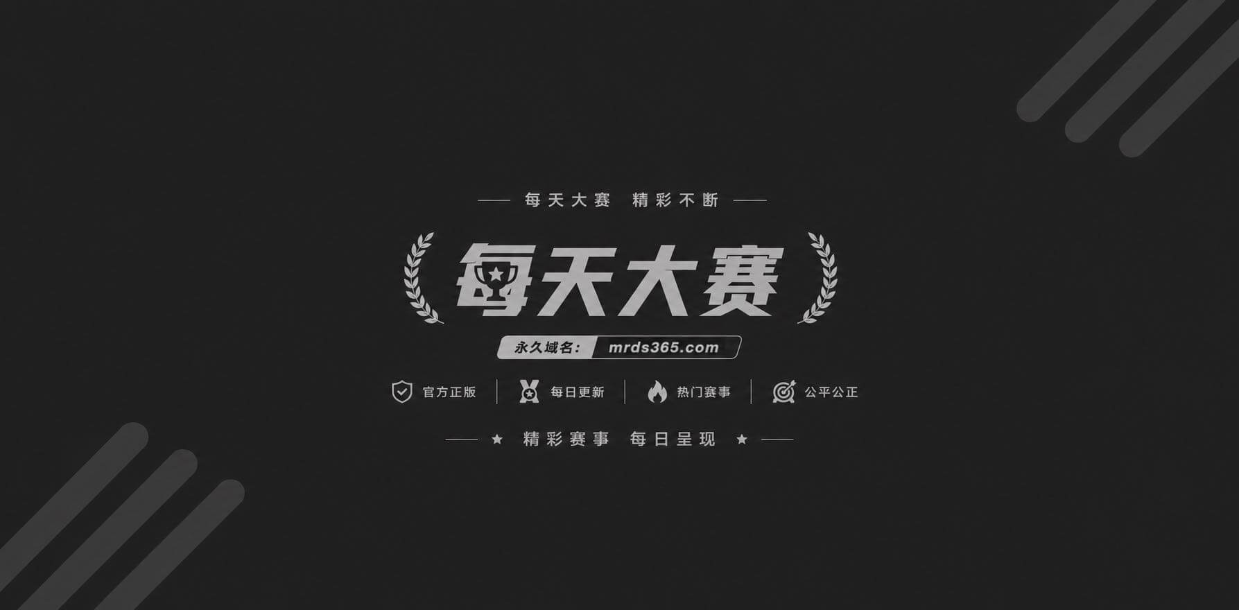 截屏20261008 14 截屏20261008 14